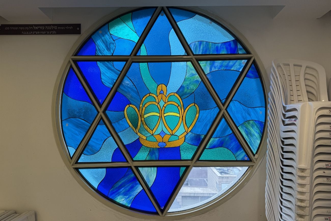 מערך ויטראז' מלכות