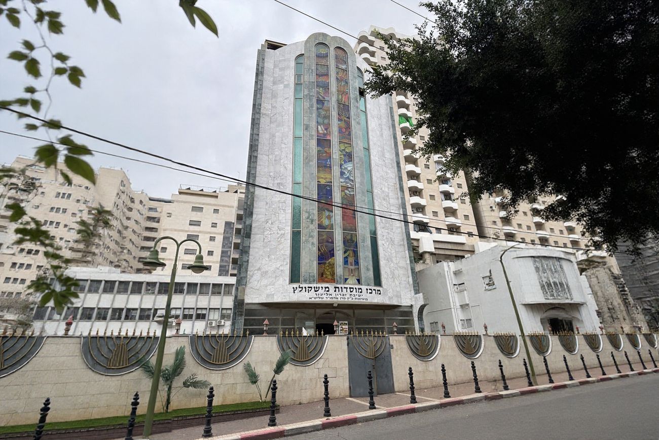 אור הישיבה