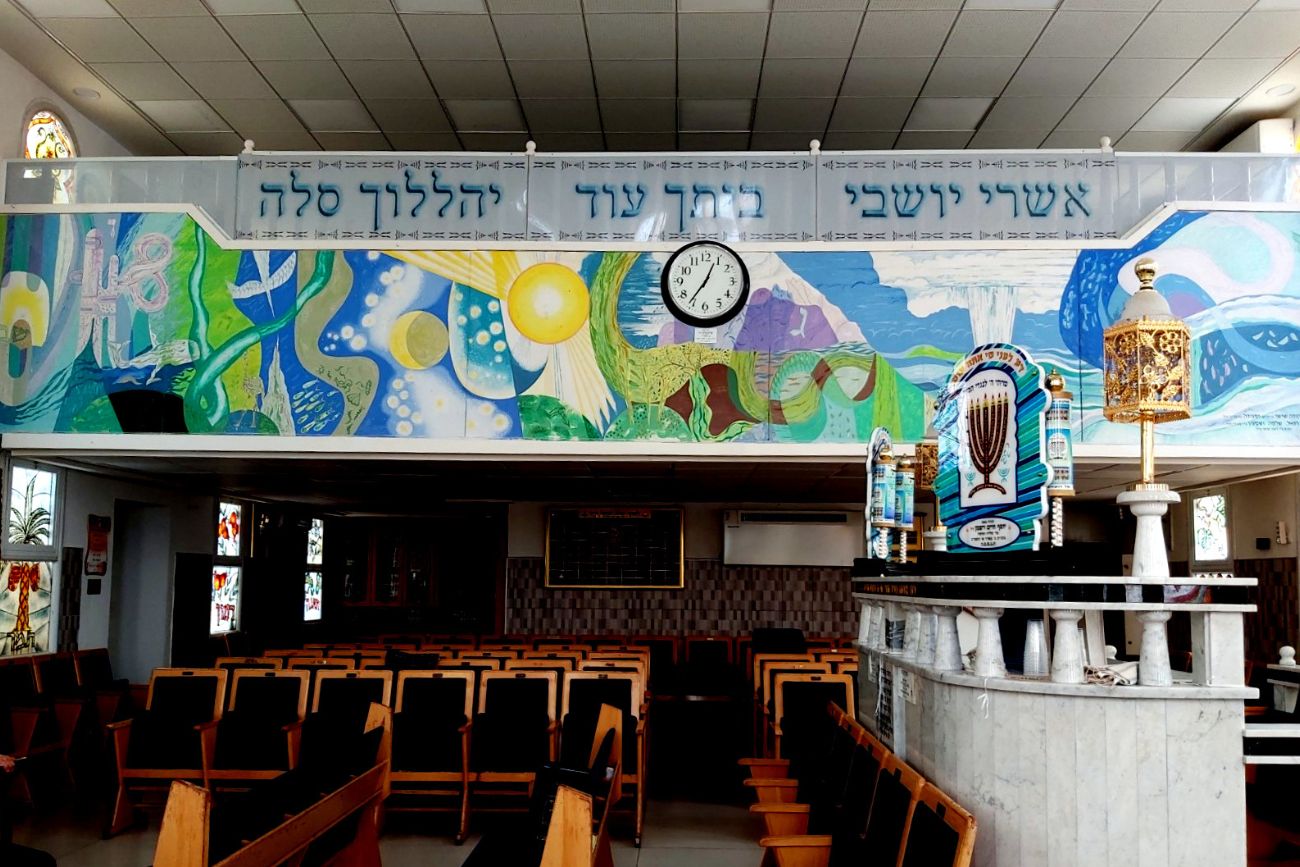 קיר של תפילה וצבע